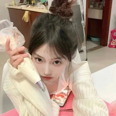 居住正义